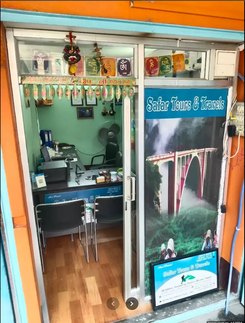 Our First Office